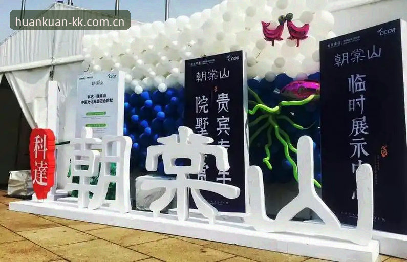 黑泽汀开杆在即，科达冲击三连冠引关注——赛事数据与观赛体验双重升级