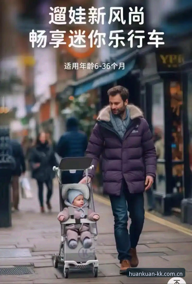 揭秘KK体育焕新：从“找不到入口”到“一键直达”的背后真相